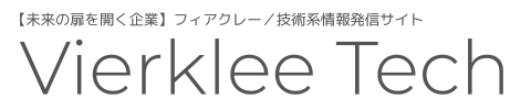 Vierklee Tech